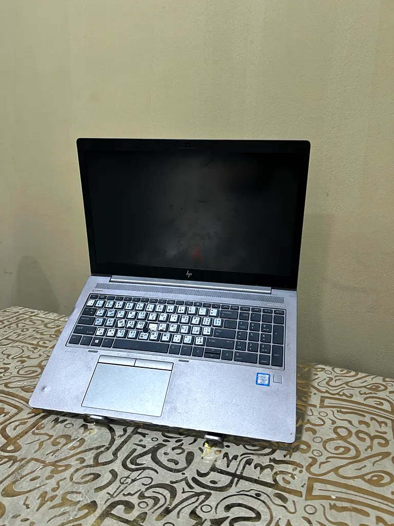 HP Laptop - Perfect for Work and Play!63254489853953113