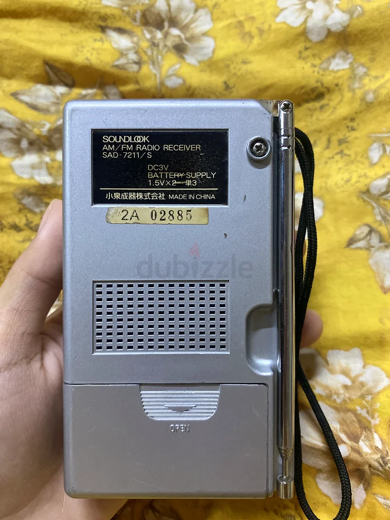 Classic AM/FM Radio Receiver - Vintage Sound!63264593831682113