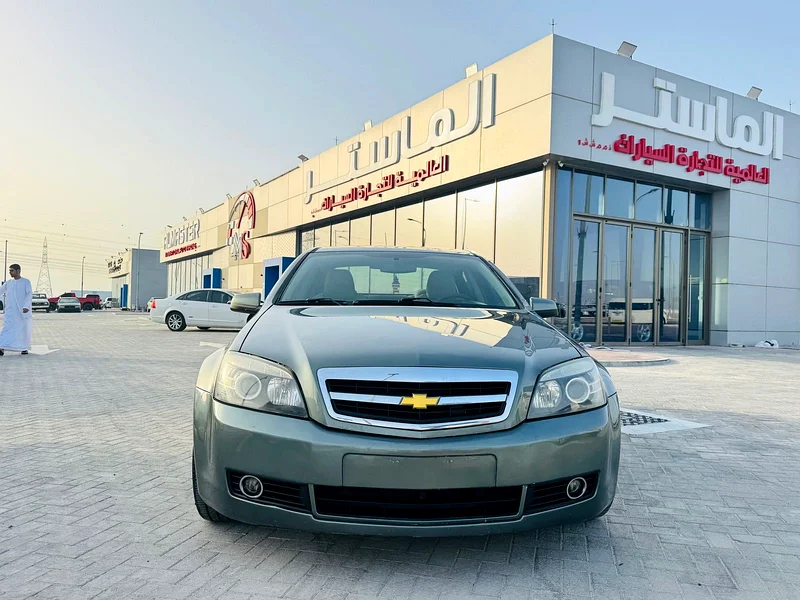 Chevrolet Caprice LTZ Gulf model 201563153225373442112