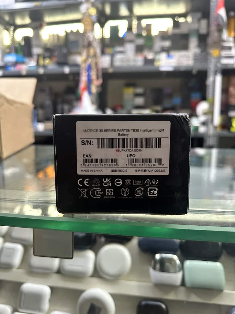 Dji drone batteries available63260219648131112