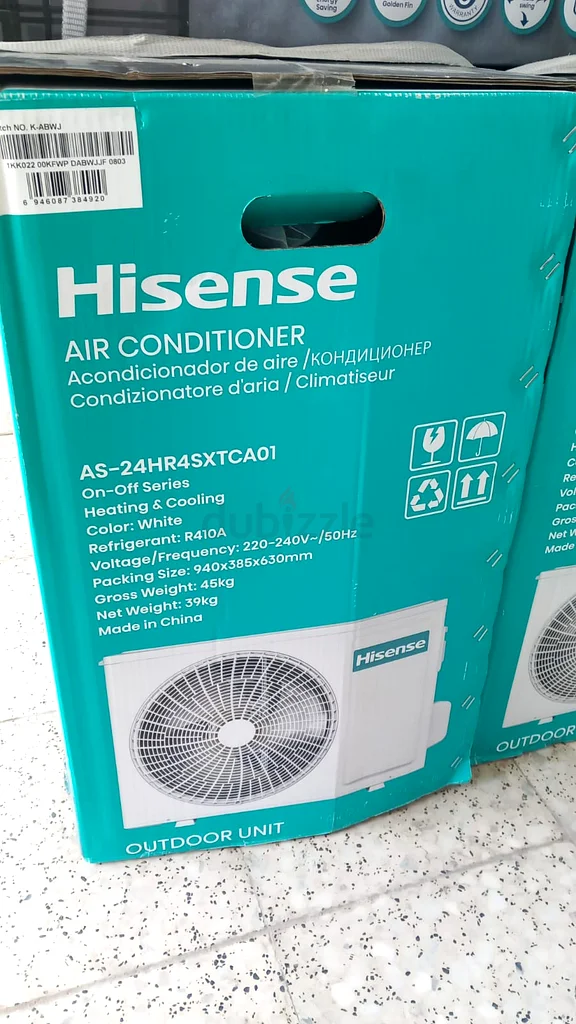 Brand New Hisense Air Conditioner - Perfect for the Summer Heat!63248254379139112