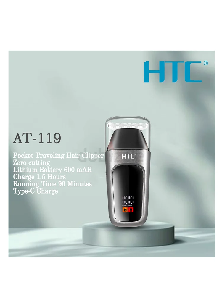 Precision Grooming at Your Fingertips: HTC A119 Trimmer63242682004610112