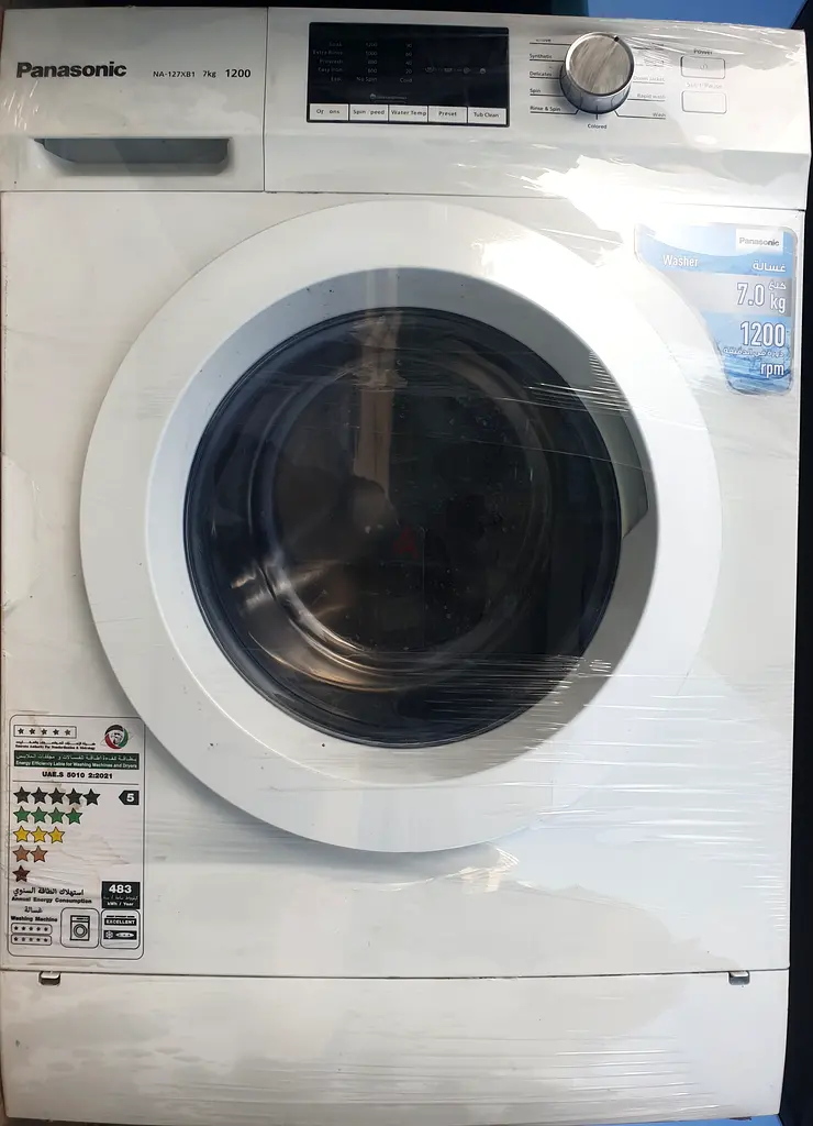 Panasonic washing machine 7kg new condition63243183714435110
