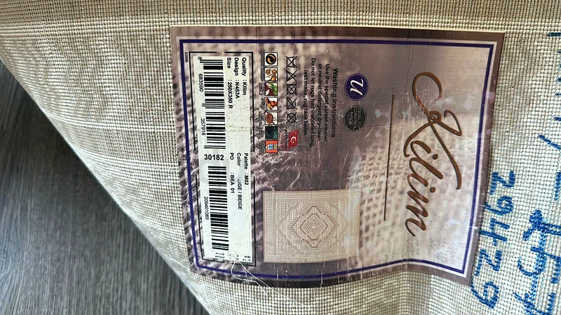 Carpet 250x35063211419655554113