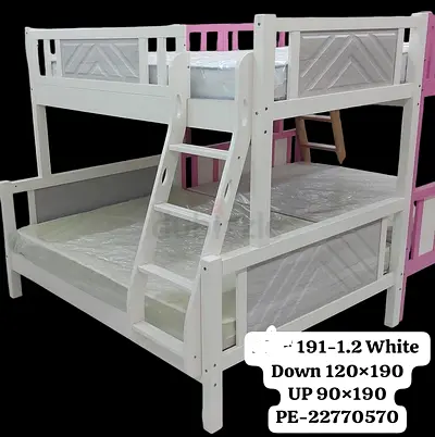 Brand new children bed with mattress available