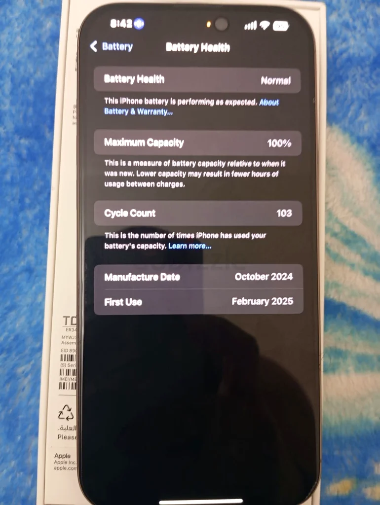 iPhone 16 pro max 256gb TDRA like new63212898915842112