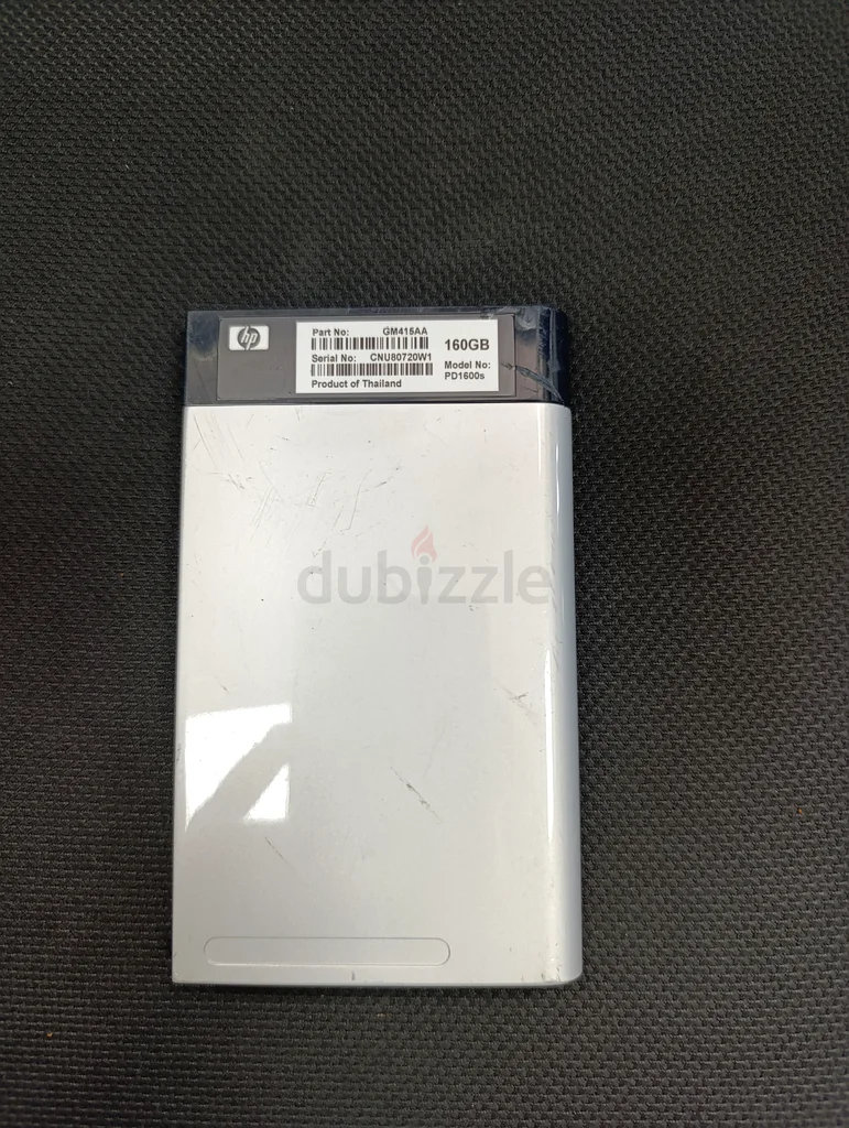 HP Pocket media drive PD0000 160gb63168047534337111