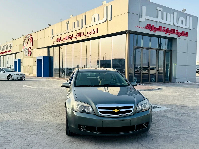 Chevrolet Caprice LTZ Gulf model 201563153225373442111