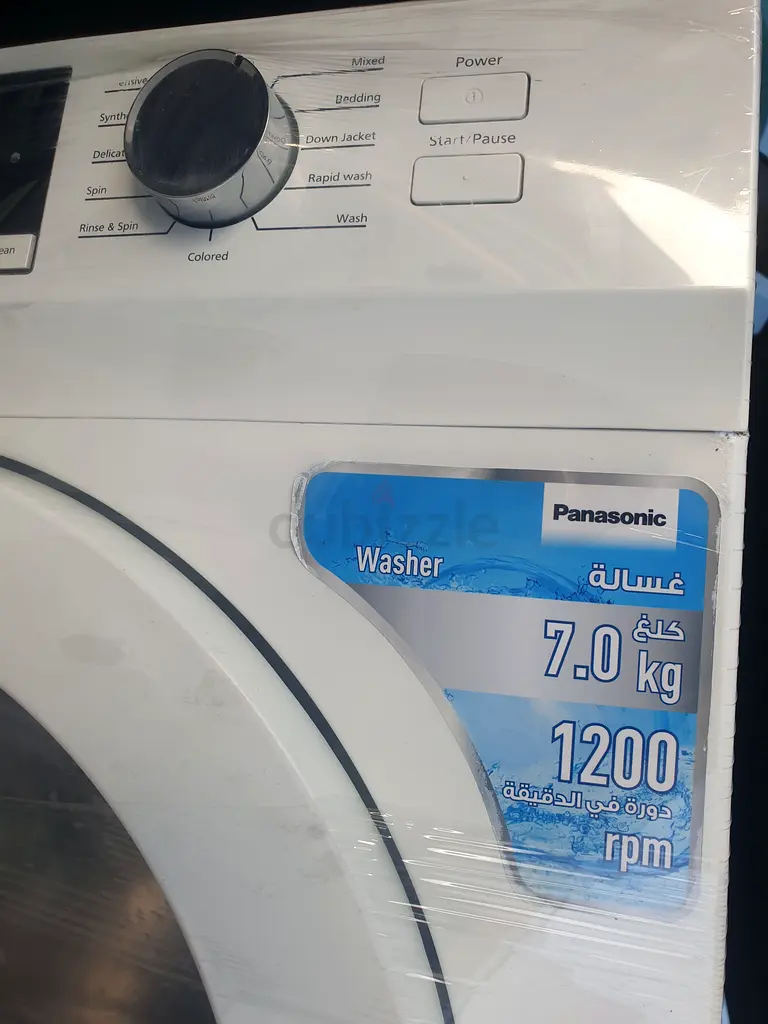 Panasonic washing machine 7kg new condition63243183714435112