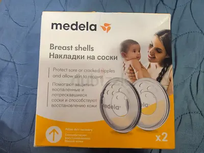 Medela Breast Shells
