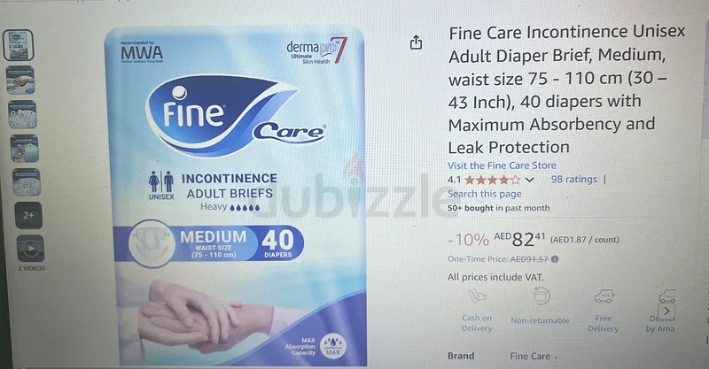 Diapers Fine Adult (Brand New) Actual Price AED 10563226784928002111