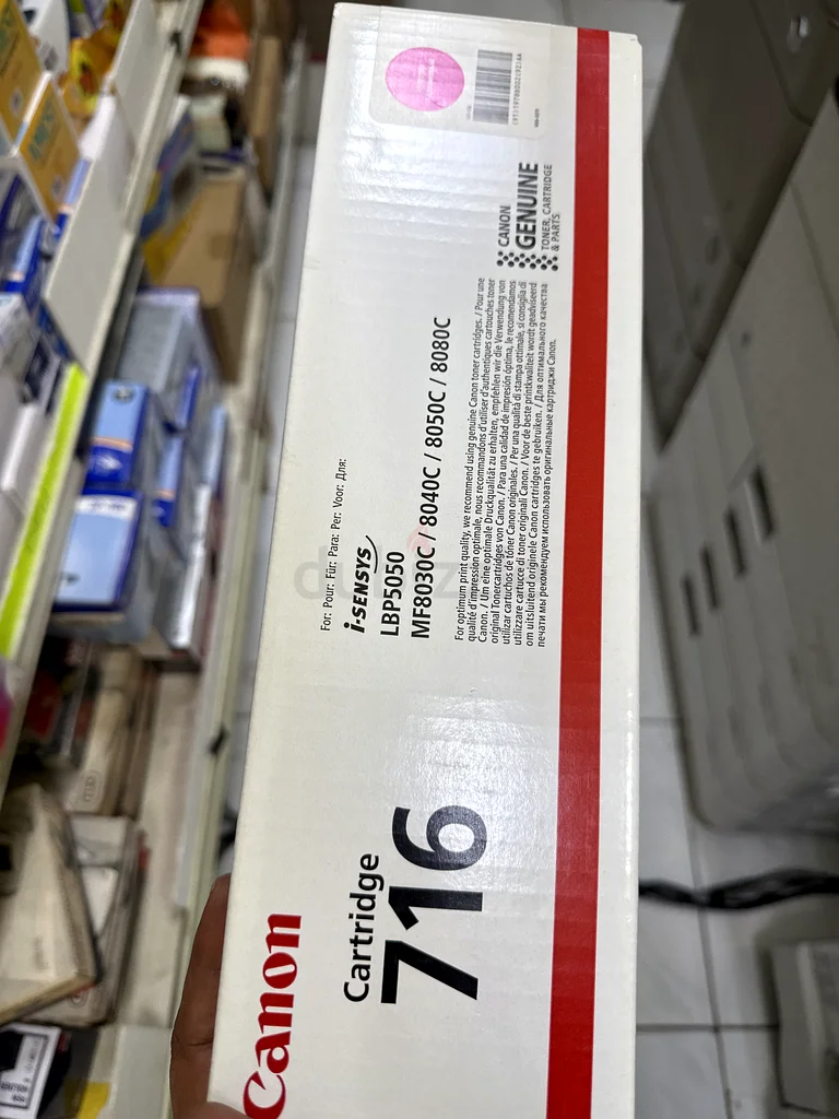 Canon cartridge 716 magenta original63260223888514112