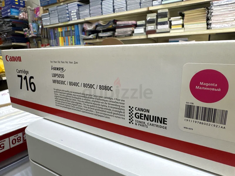 Canon cartridge 716 magenta original63260223888514111