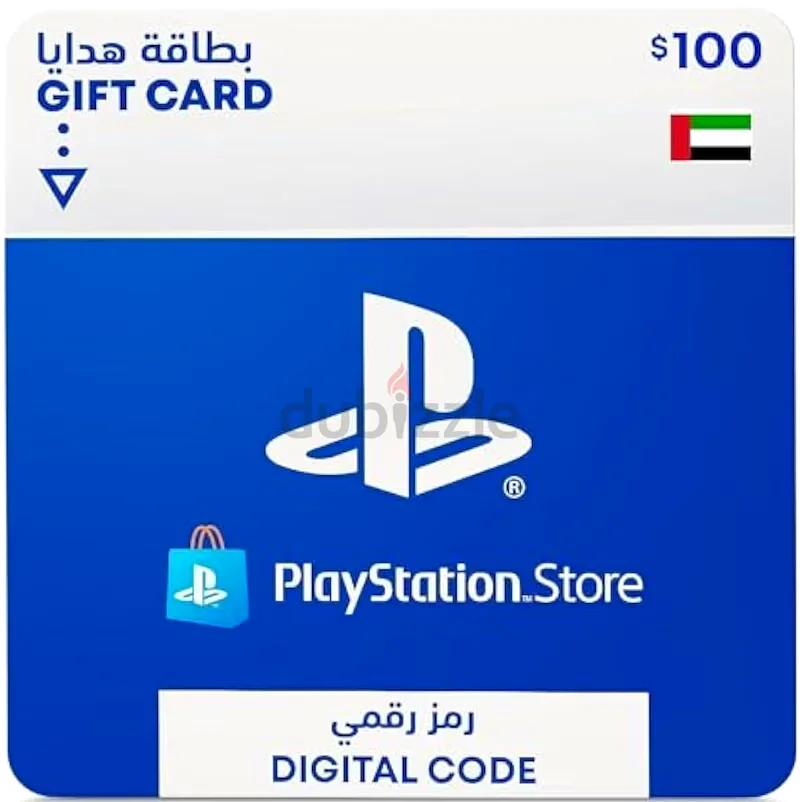 PlayStation Network Gift Card $10063438163308033114