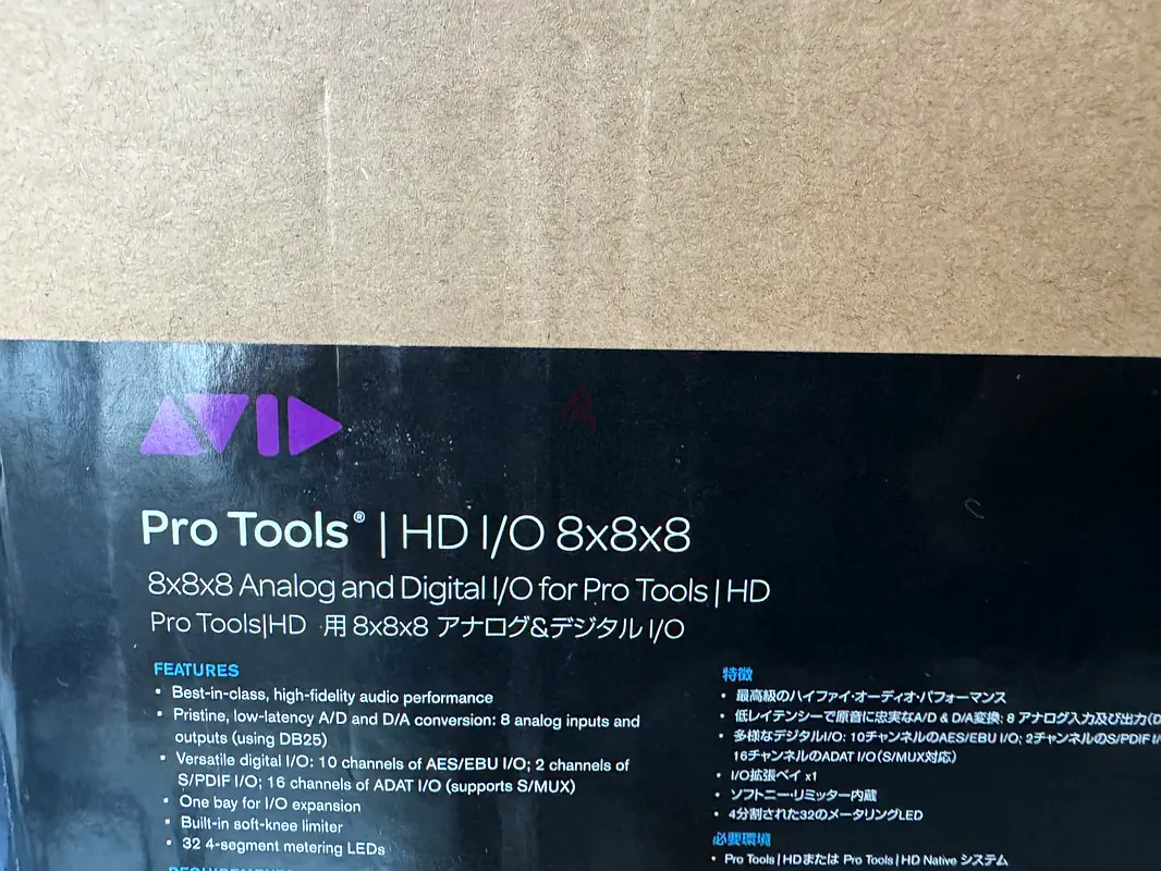 AVID HD I/O Unused63262383303939111