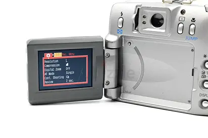 Canon PowerShot G2 4MP Digital Camera w/3x Zoom Silver