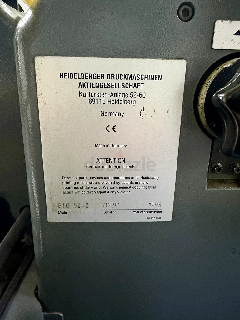 Heidelberg Printing Press GTO 5263259189419777110