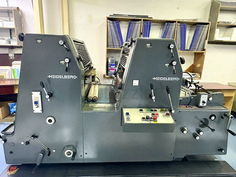 Heidelberg Printing Press GTO 5263259189419777111