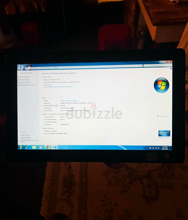 جهاز لوحي من سامسونج XE700T1A ثنائي الاستخدام للبيع63256071138947112