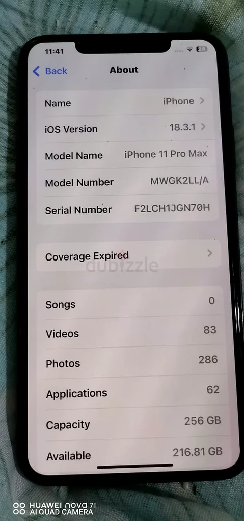 آيفون 11 برو ماكس63214903686529113