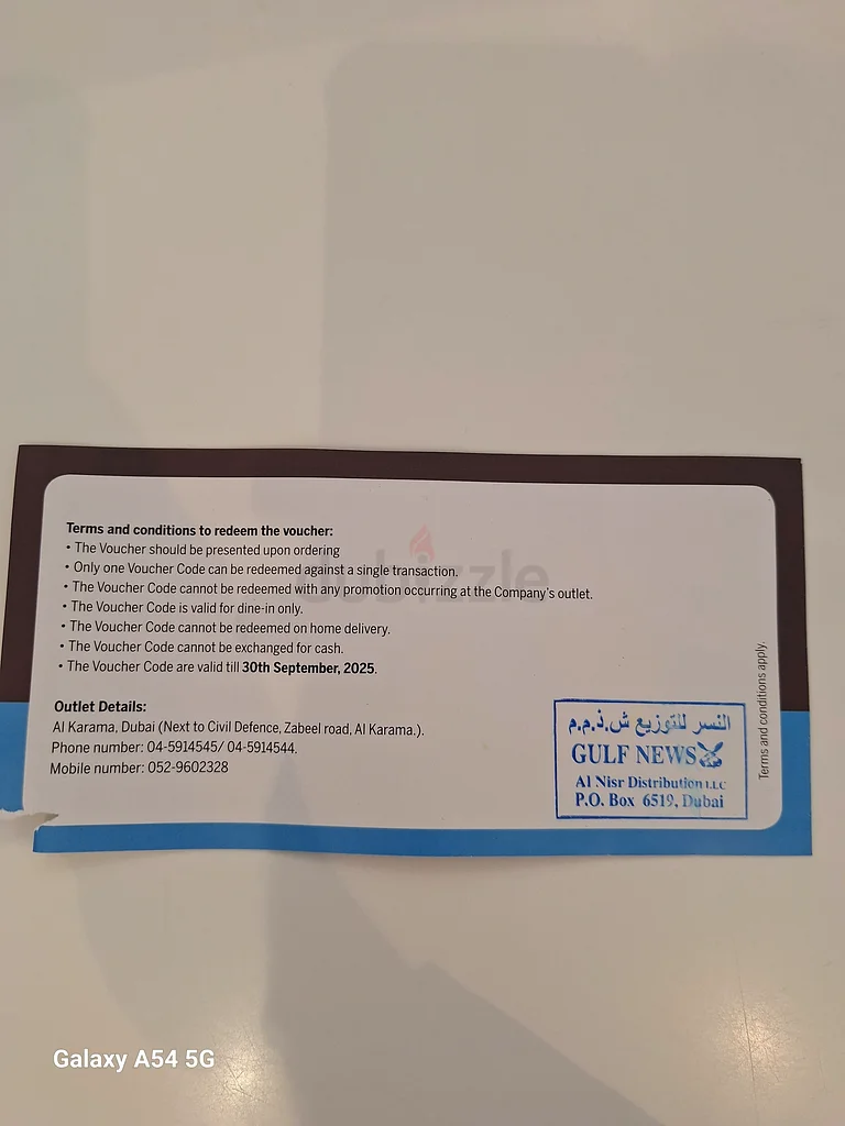 Exclusive Gulf News Voucher for a Unique Experience!63264068575873111
