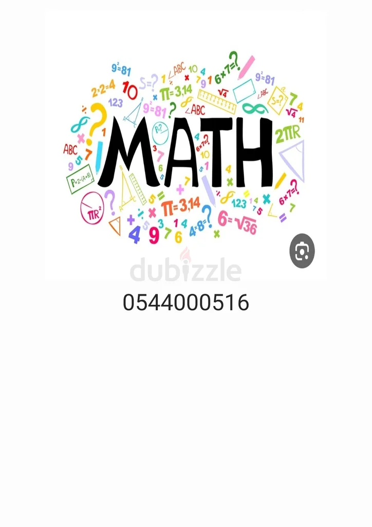 Physics and Mathematics Teacher / Follow-up and Reinforcement / Ministry of Education, American and British Curriculum62863829137027111