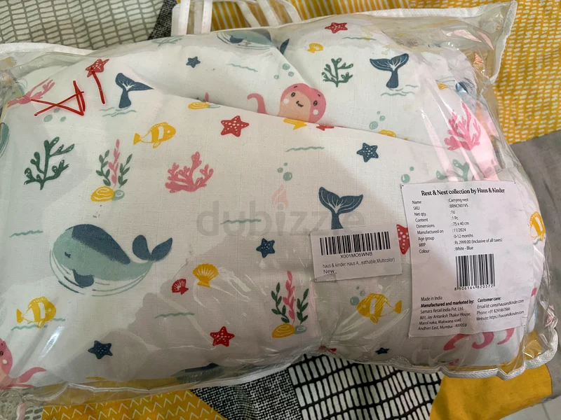 Adorable Baby Sleeping Bag, Perfect for Cozy Nights!63196632024321112