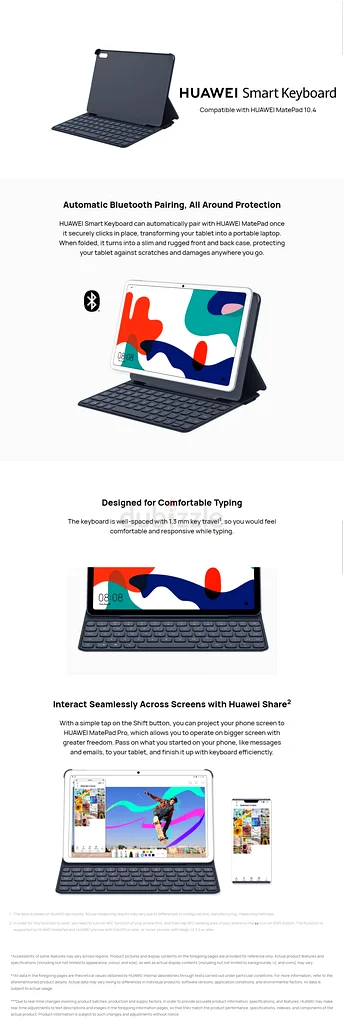 اكتشف قوة جهاز HUAWEI MatePad 10.4 - رفيقك المثالي للترفيه! - لوحة مفاتيح مغناطيسية63220318560002113