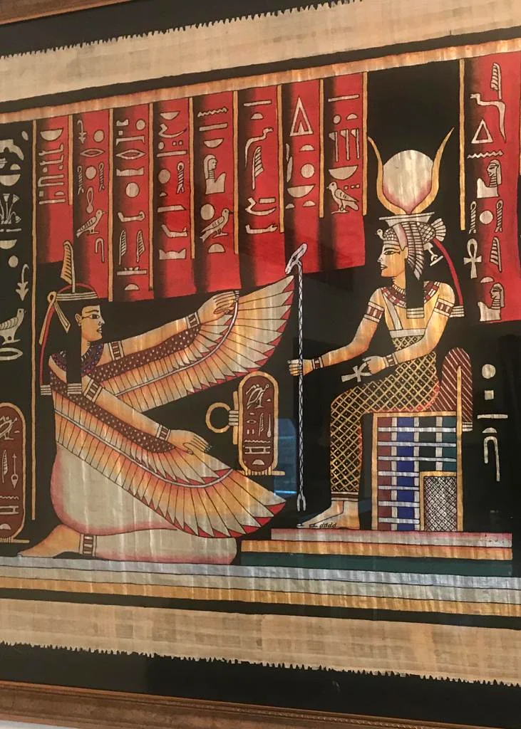 إطار مصري63177601586434113