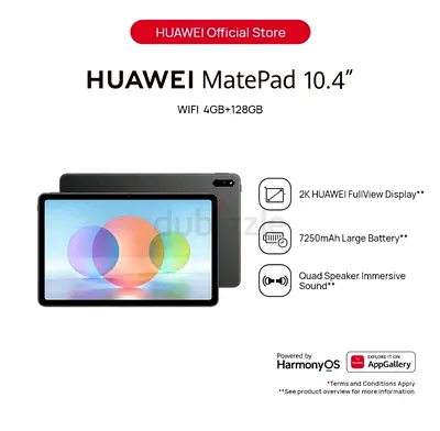 Discover the Power of HUAWEI MatePad 10.4 - Your Ultimate Entertainment Companion!-Magnetic Keyboard