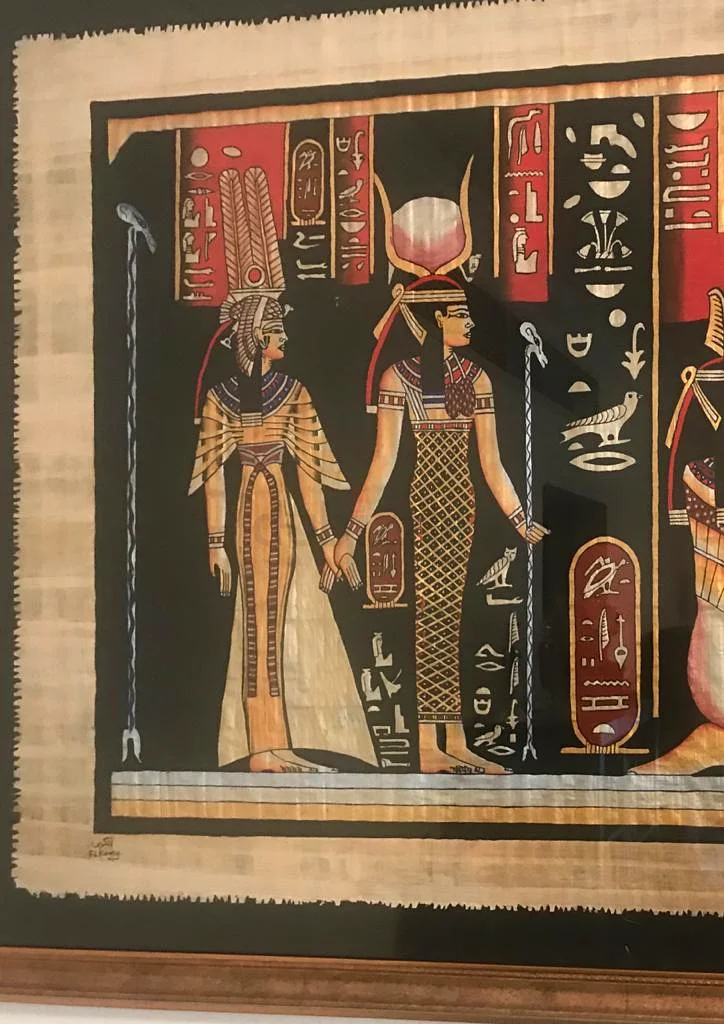 إطار مصري63177601586434112