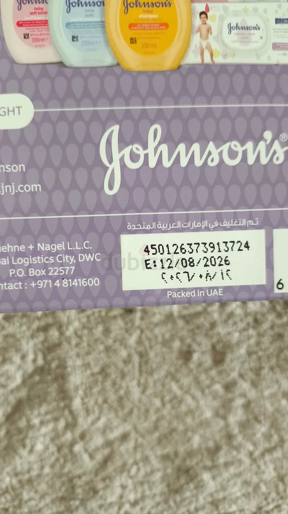 Johnsons Baby Care Pack - Essential for Your Little One!63206394582403117