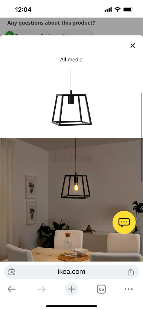 Ikea lamp very good condition63220829769601111