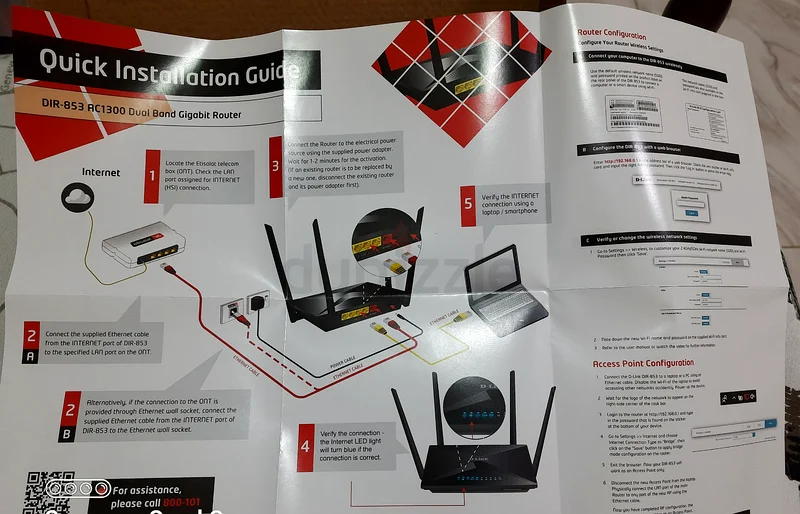 سعر البيع السريع تم تخفيضه  
جهاز توجيه D-Link AC 1300 ثنائي الموجات مع تقنية MU-MIMO وواي فاي جيجابت - مثالي للبث!63257120199554111