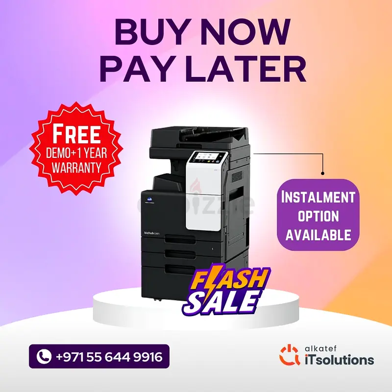 Used printer in abudhabi