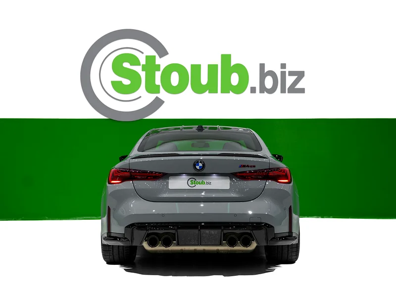 SWAP YOUR CAR FOR A 2025 BRAND NEW M4 CS – WARRANTY, M CARBON BUCKET SEATS, M DRIVER'S PACKAGE, FULL CARBON63232141607297114