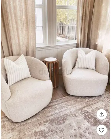 Chic  Cozy Accent Chairs for Your Living Space