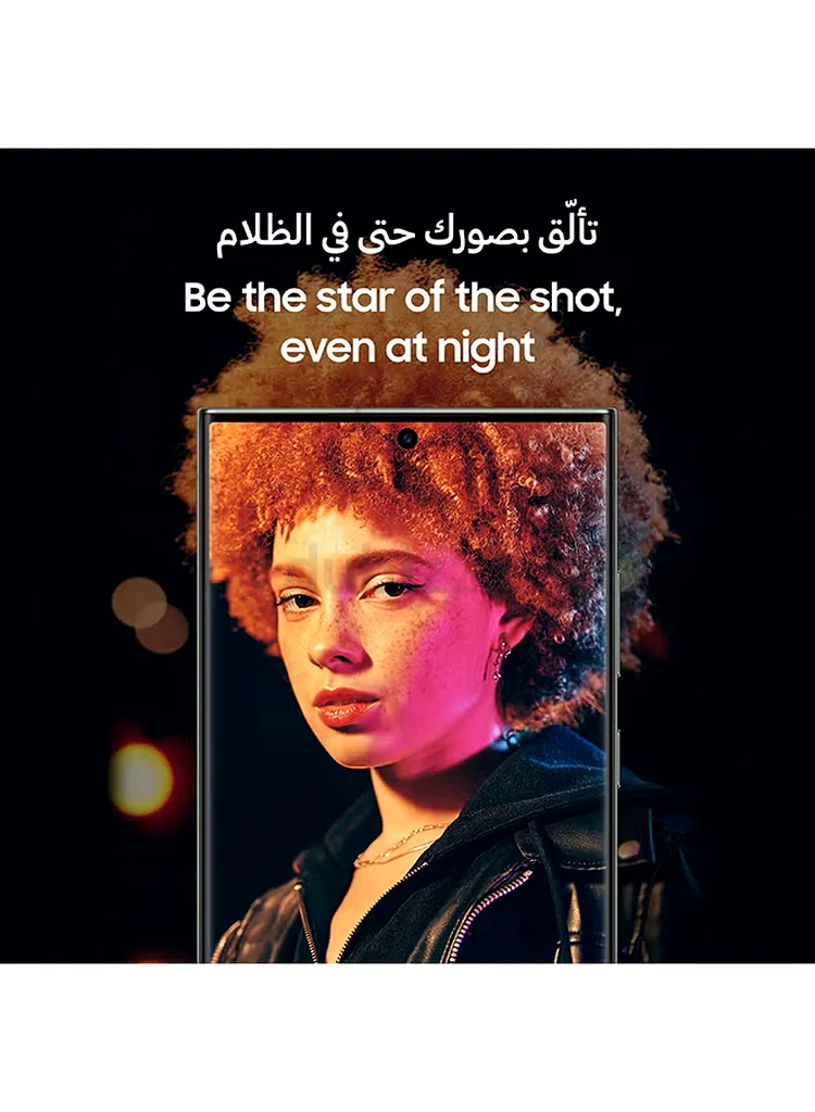 سامسونج غالاكسي S23 5G 8 جيجابايت رام 128 جيجابايت62865809992961113