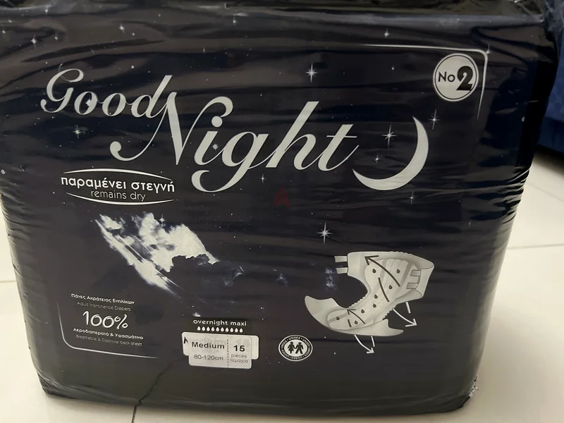 Good Night Diapers - Size Medium, 100% Dry Protection632262668412191128