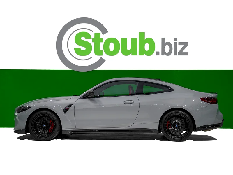 SWAP YOUR CAR FOR A 2025 BRAND NEW M4 CS – WARRANTY, M CARBON BUCKET SEATS, M DRIVER'S PACKAGE, FULL CARBON63232141607297113
