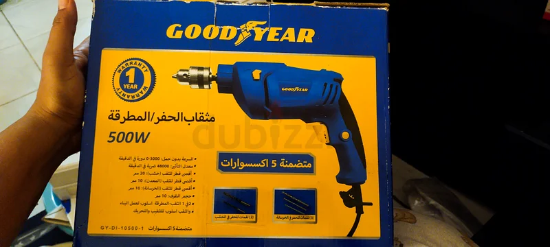 حفر جديد63222346464131110