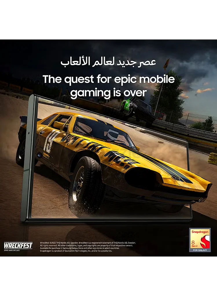 سامسونج غالاكسي S23 5G 8 جيجابايت رام 128 جيجابايت62865809992961114