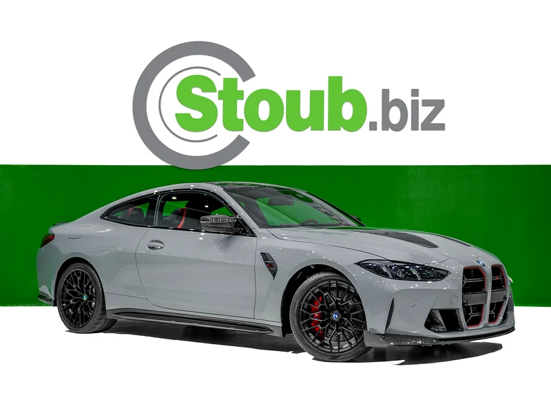 SWAP YOUR CAR FOR A 2025 BRAND NEW M4 CS – WARRANTY, M CARBON BUCKET SEATS, M DRIVER'S PACKAGE, FULL CARBON63232141607297112