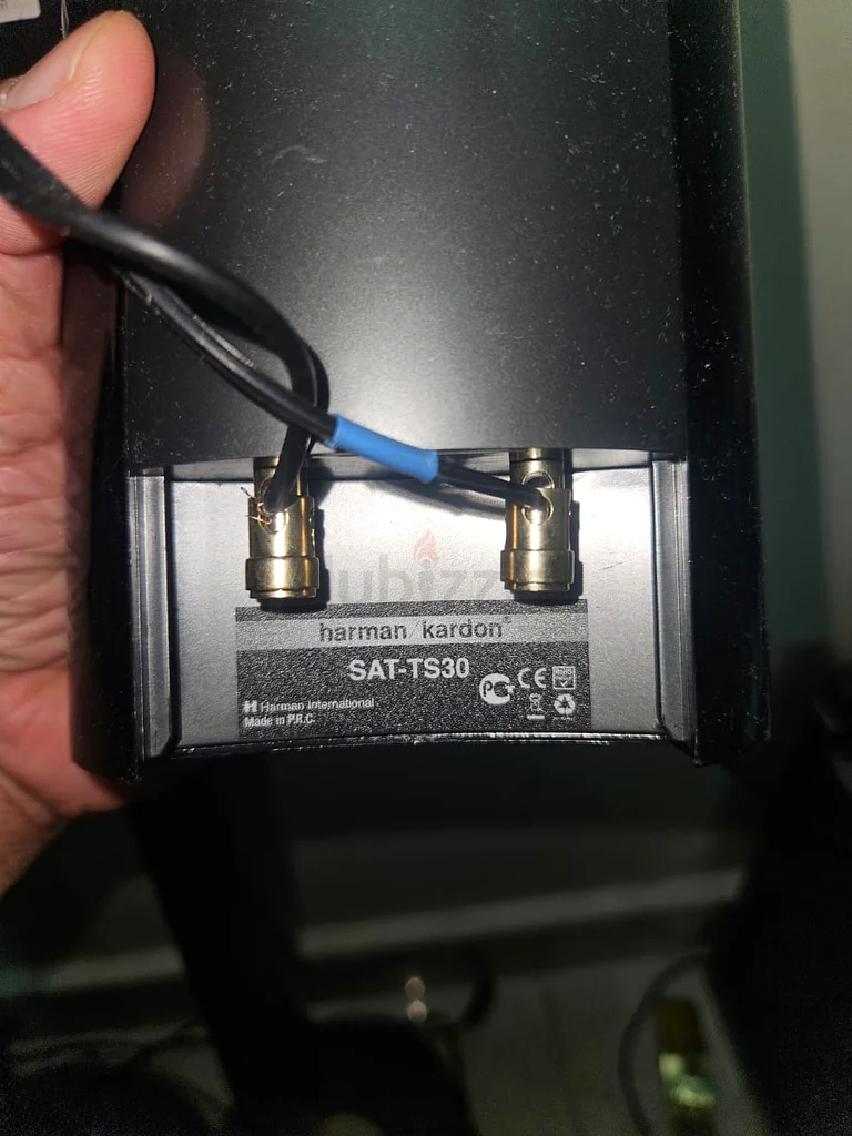 Harman Kardon / Home theater BDS 58063261810074114113