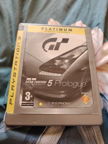 دبي العوير الأولى