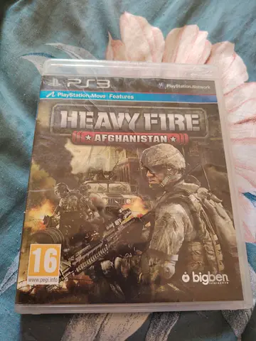 دبي العوير الأولى