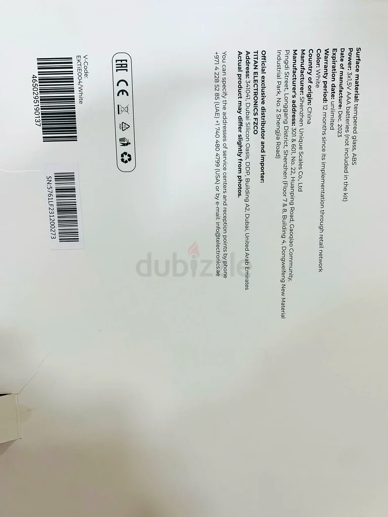 Smart Digital Body Weight Scale with App Connectivity63242688563459113