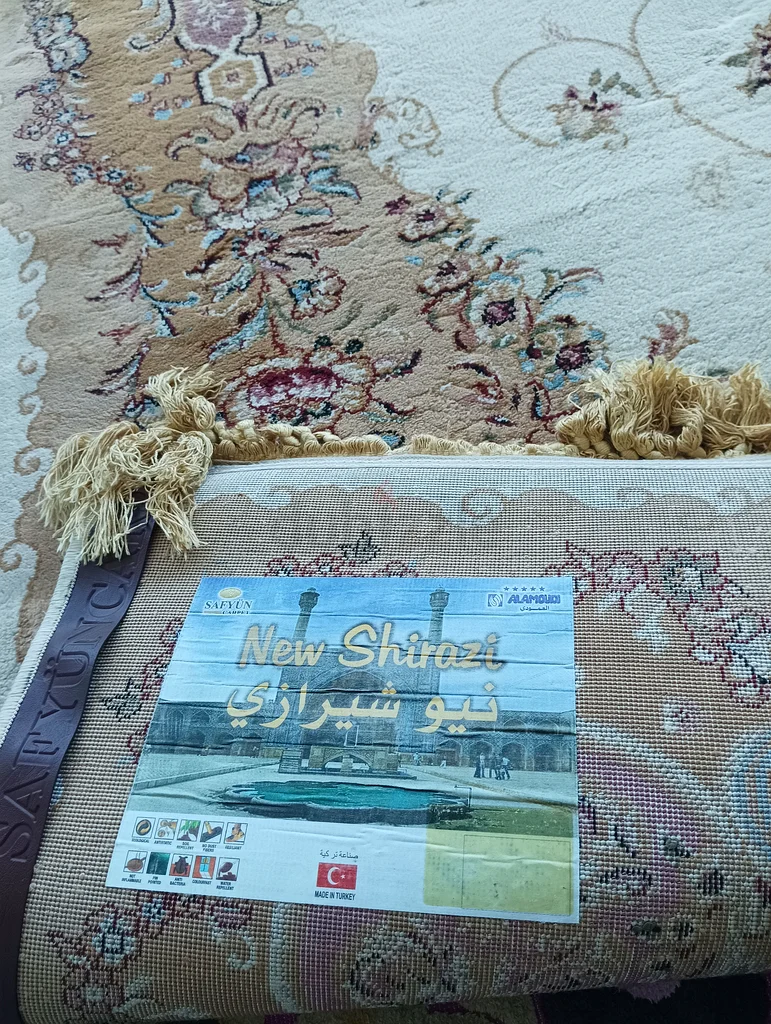 سجادة أرضية63211907973762113