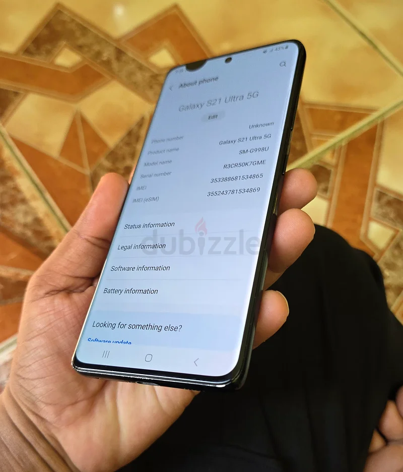 S21 أولترا 5G 12 جيجابايت 12863215875407490113