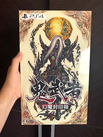Onimusha 1 Collector’s Edition